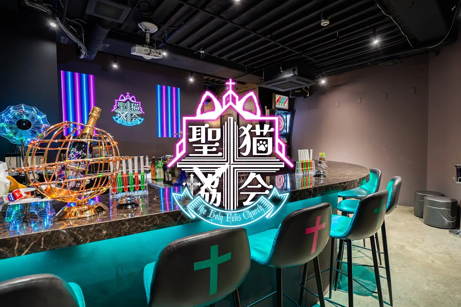 聖猫教会メインビジュアル